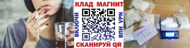 Где купить Яранск Героин  A-PVP  АМФ  ЭКСТАЗИ  Бошки Шишки  Меф мяу мяу 