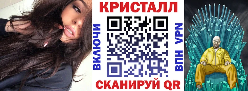 купить наркотики сайты  Яранск  Амфетамин VHQ 