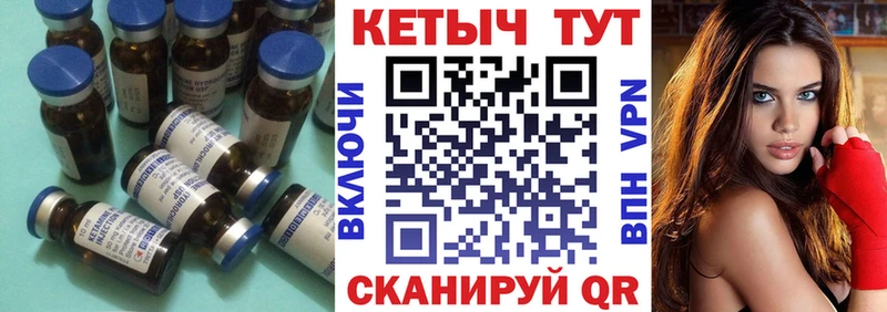 Кетамин VHQ  kraken ТОР  Яранск 