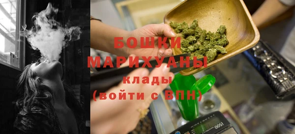 дурь Новокубанск