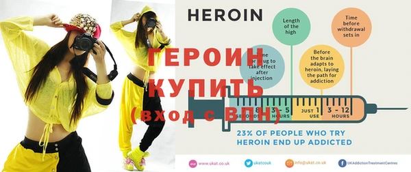 дурь Новокубанск