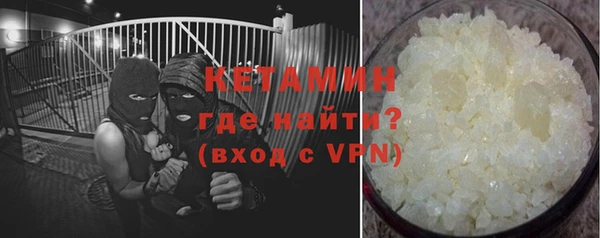 дурь Новокубанск