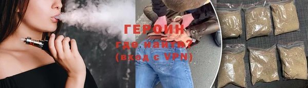 ешки Новодвинск