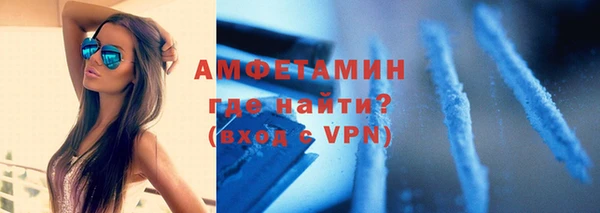 дурь Новокубанск