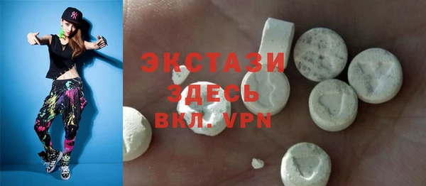 ешки Новодвинск