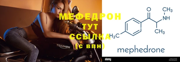 дурь Новокубанск
