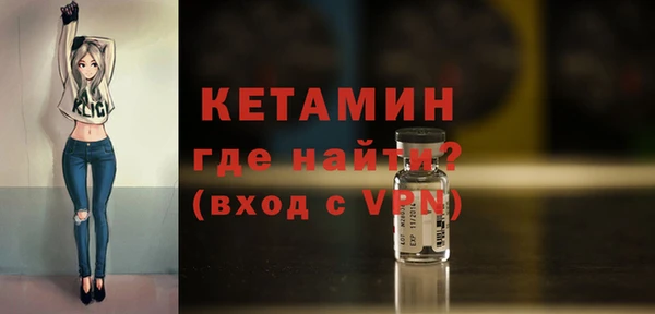 ешки Новодвинск