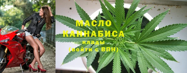 дурь Новокубанск