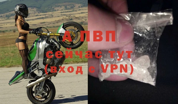 дурь Новокубанск