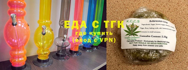 дурь Новокубанск