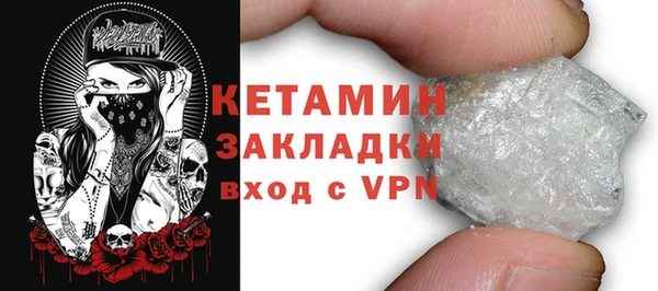 ешки Новодвинск