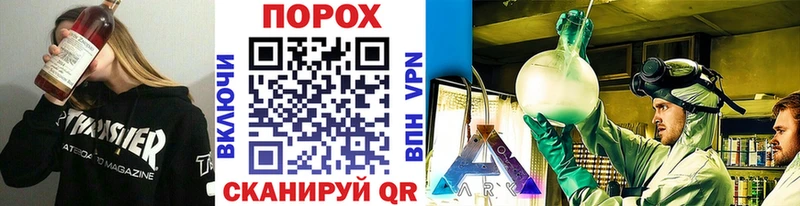 купить закладку  Яранск  Первитин винт 