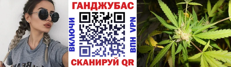Бошки марихуана White Widow  Яранск 